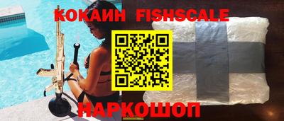 скорость Славгород