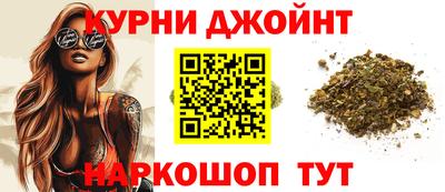 мет Славянск-на-Кубани