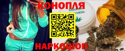 мет Славянск-на-Кубани