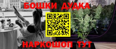 скорость Славгород