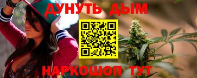 скорость Славгород