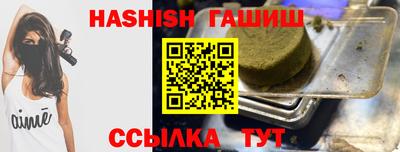 скорость Славгород