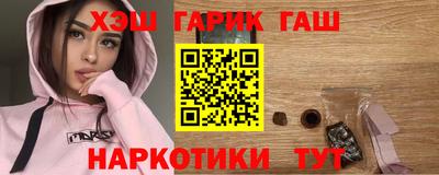 скорость Славгород