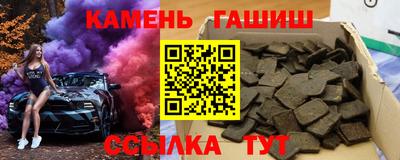 скорость Славгород