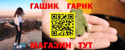 скорость Славгород