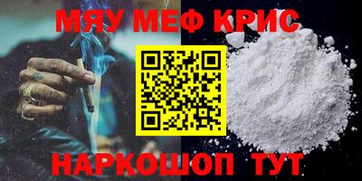скорость Славгород
