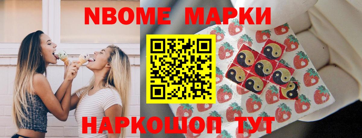 Лсд 25 экстази ecstasy  Лсд 25 экстази ecstasy  Рязань  Вход с VPN 