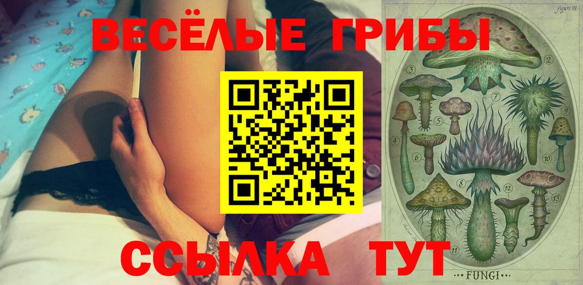 Кетамин Рязань